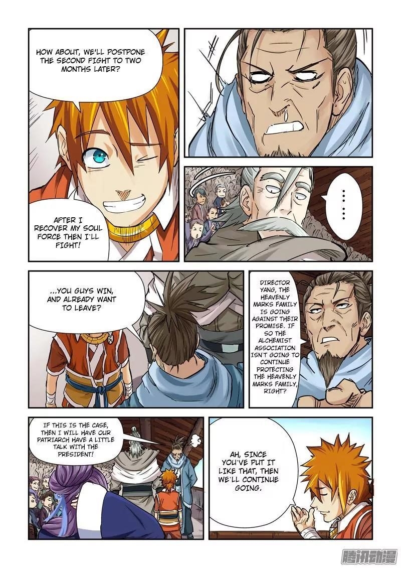TALES OF DEMONS AND GODS Chapter 102.5 - Page 6 in English