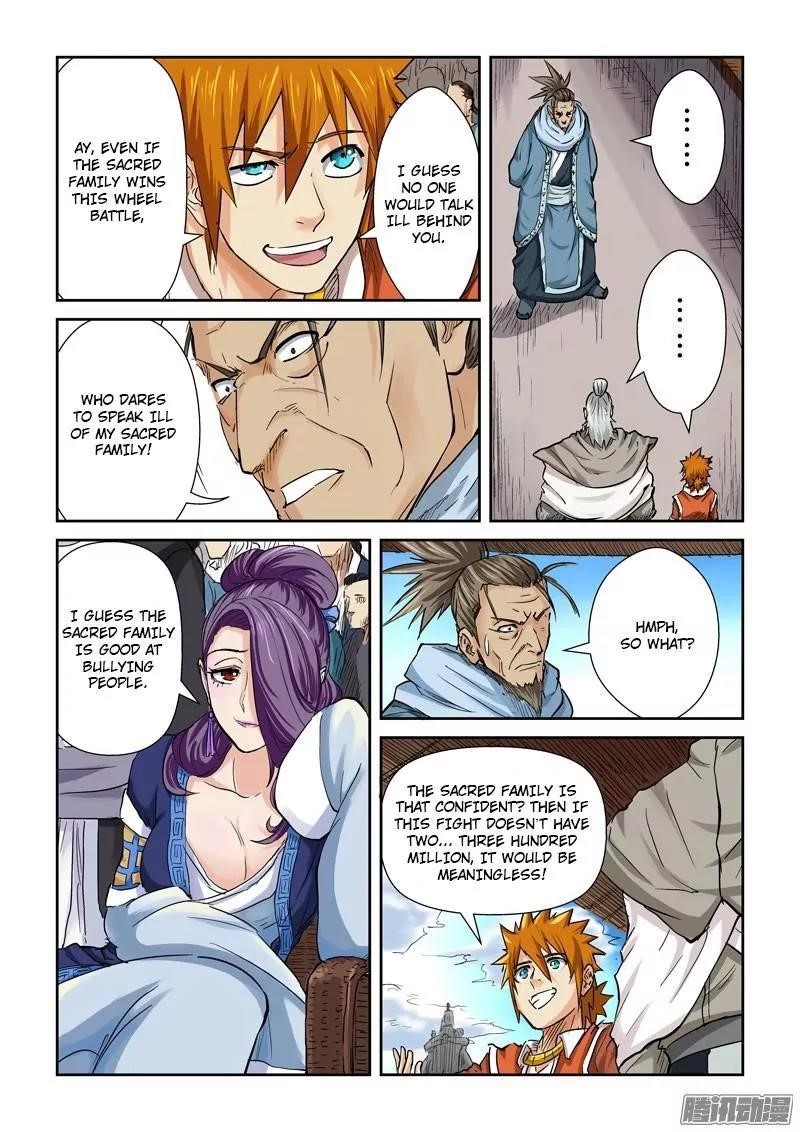 TALES OF DEMONS AND GODS Chapter 102.5 - Page 7 in English