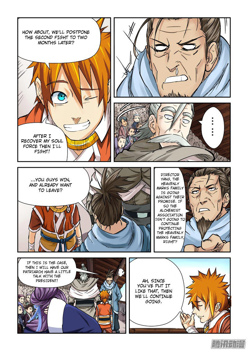 TALES OF DEMONS AND GODS Chapter 102 - Page 15 in English