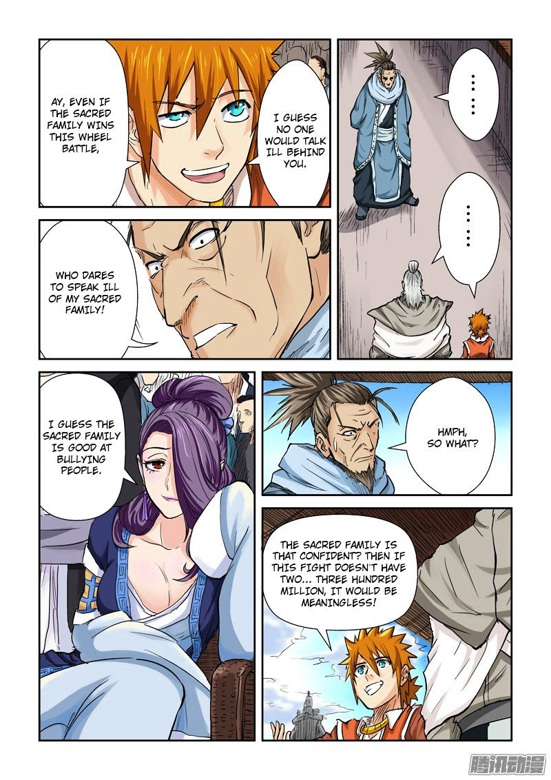 TALES OF DEMONS AND GODS Chapter 102 - Page 16 in English