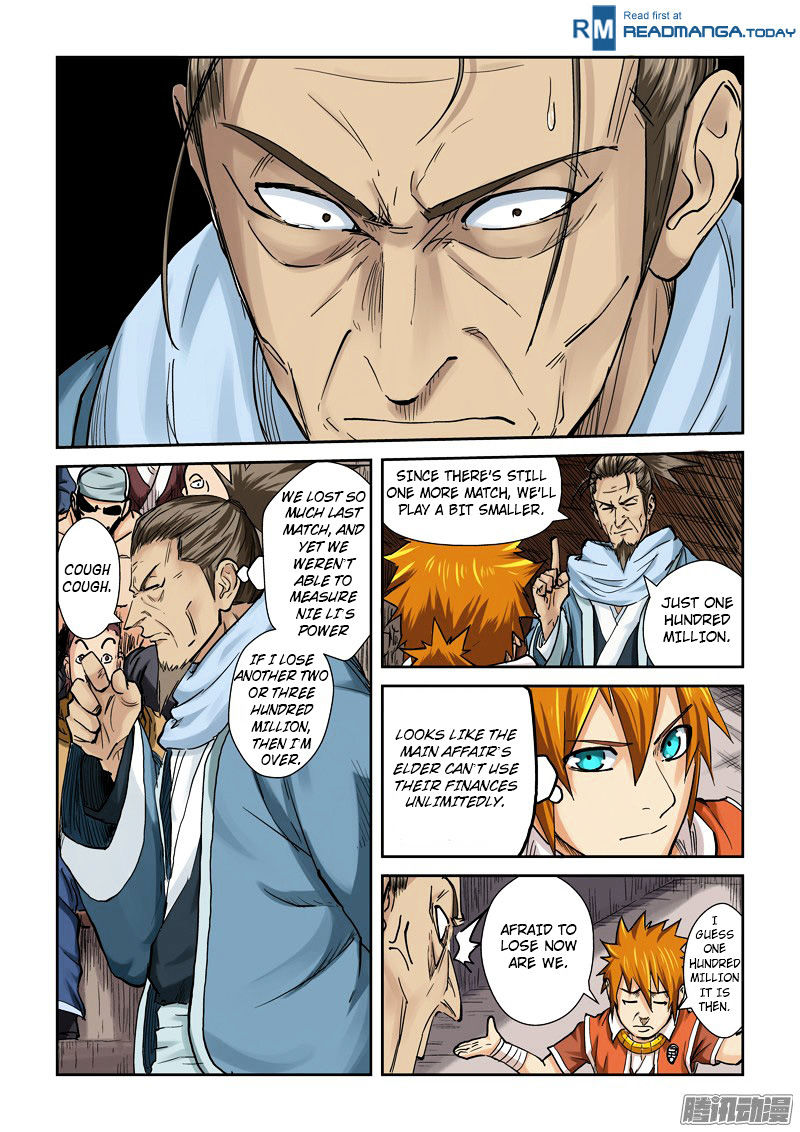 TALES OF DEMONS AND GODS Chapter 102 - Page 17 in English