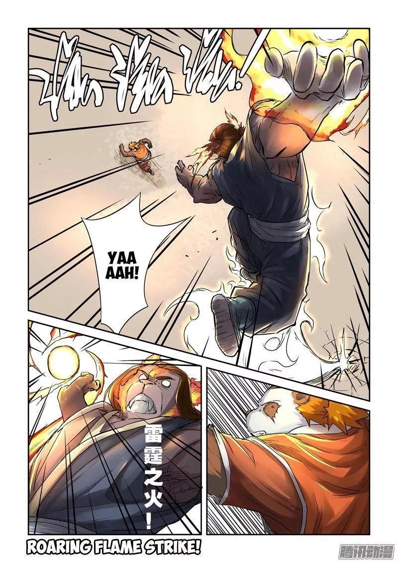 TALES OF DEMONS AND GODS Chapter 103.5 - Page 3 in English