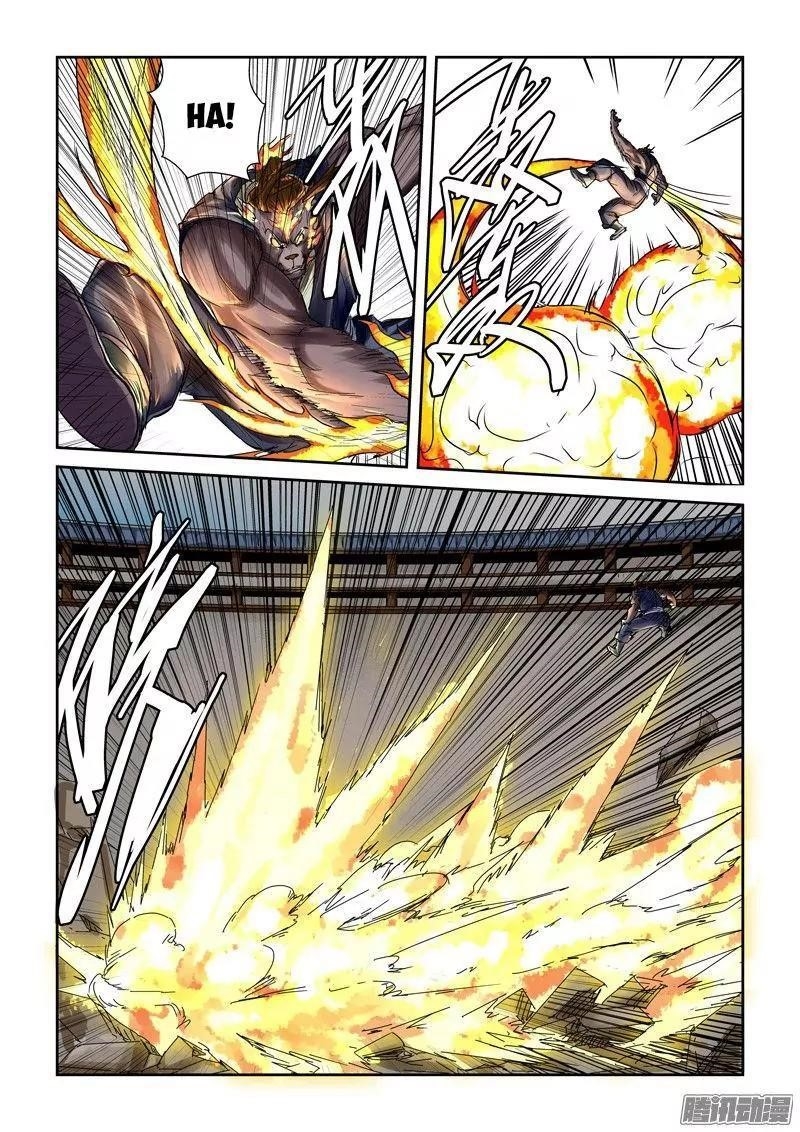 TALES OF DEMONS AND GODS Chapter 103.5 - Page 4 in English
