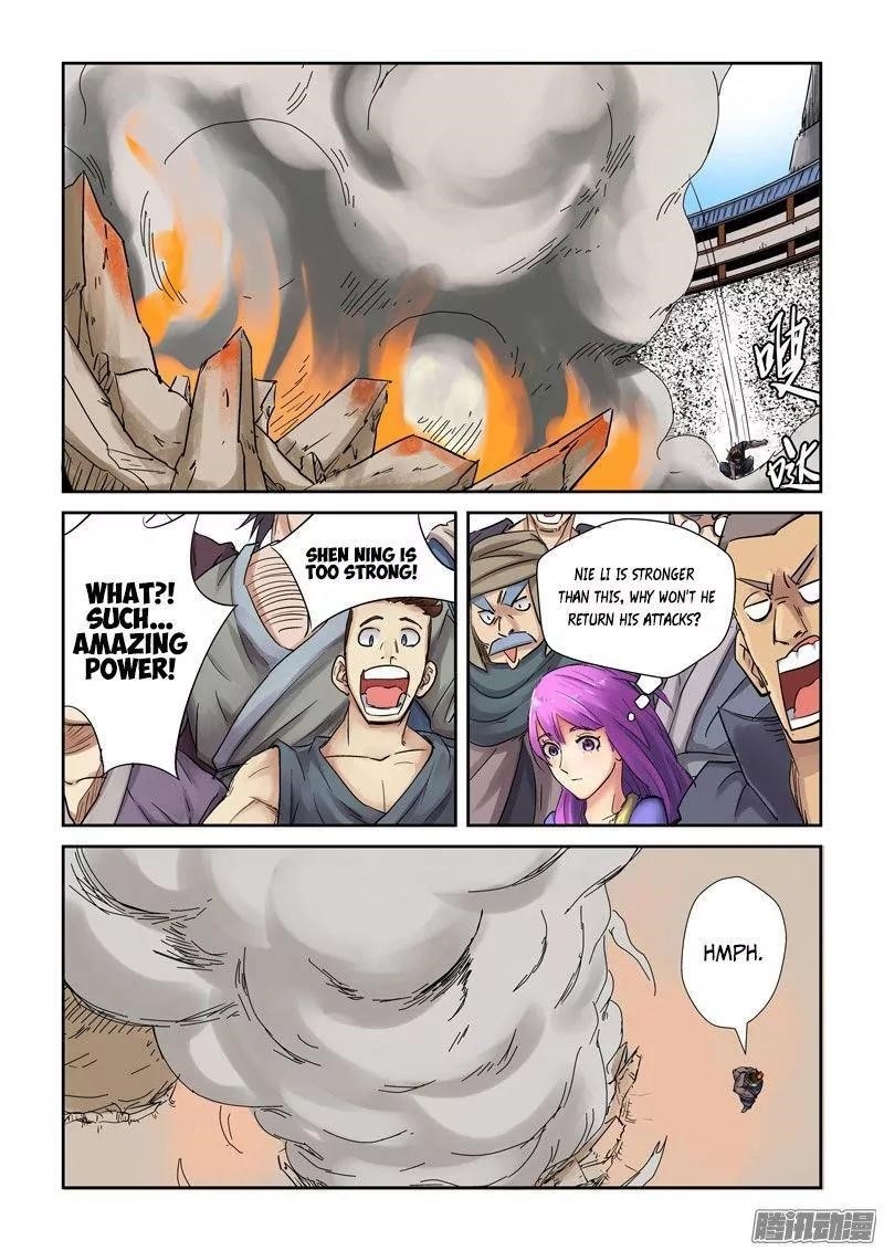 TALES OF DEMONS AND GODS Chapter 103.5 - Page 5 in English