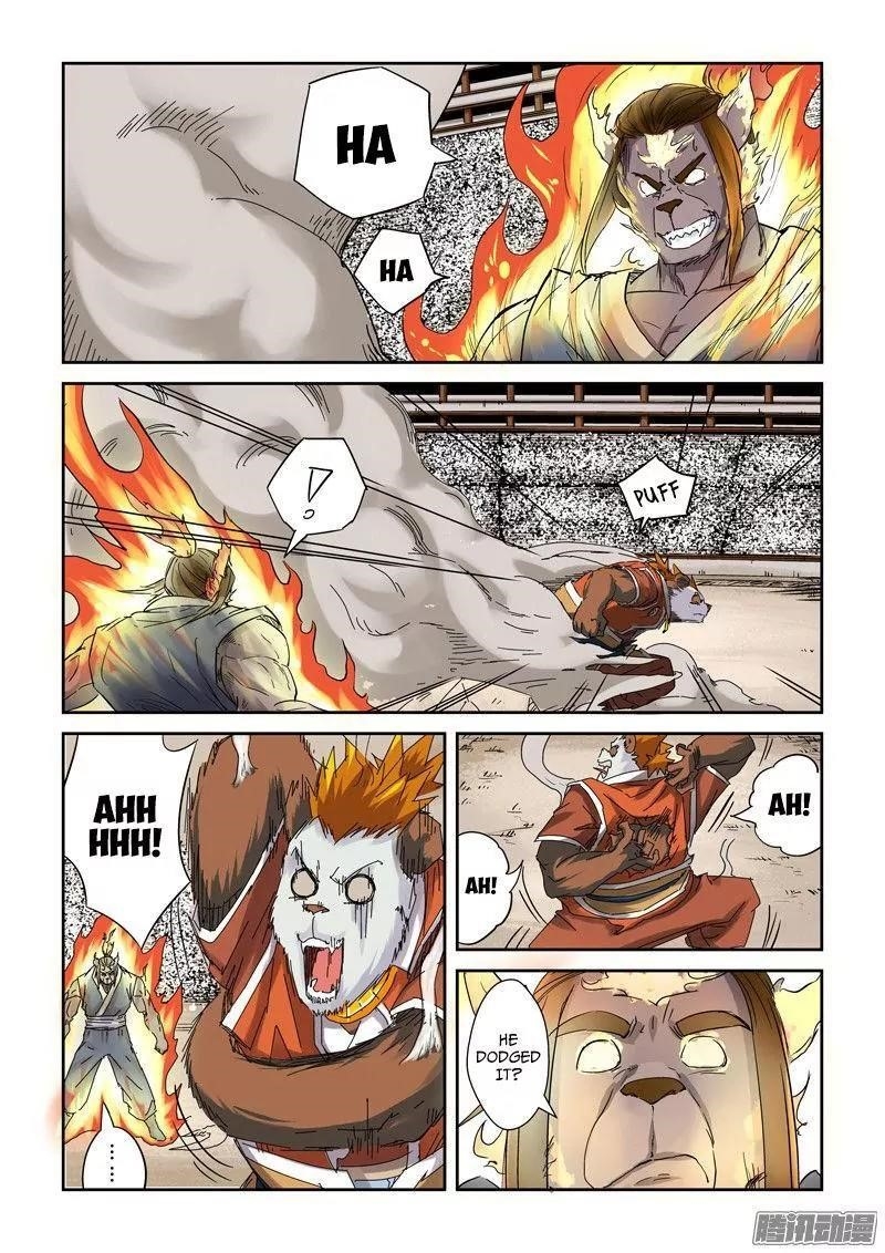 TALES OF DEMONS AND GODS Chapter 103.5 - Page 6 in English