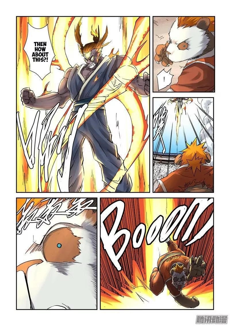 TALES OF DEMONS AND GODS Chapter 103.5 - Page 7 in English