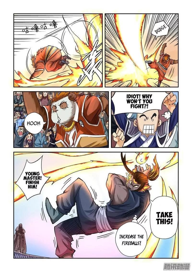 TALES OF DEMONS AND GODS Chapter 103.5 - Page 8 in English