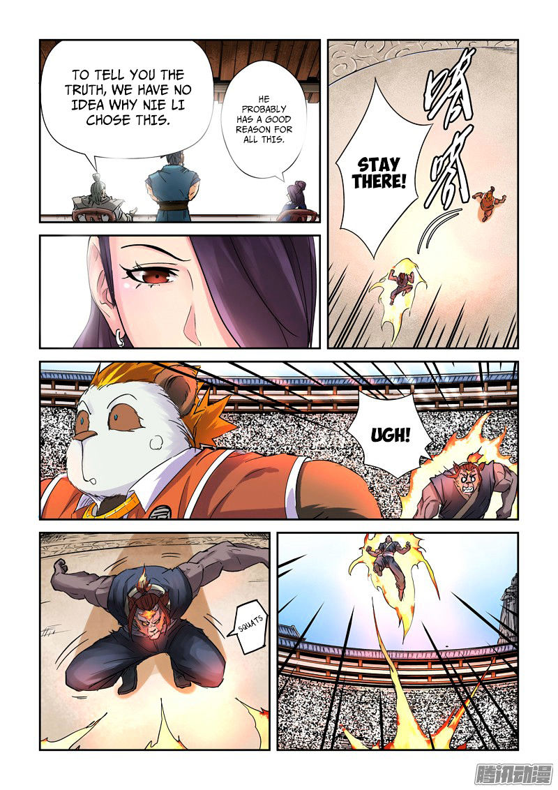 TALES OF DEMONS AND GODS Chapter 103 - Page 11 in English