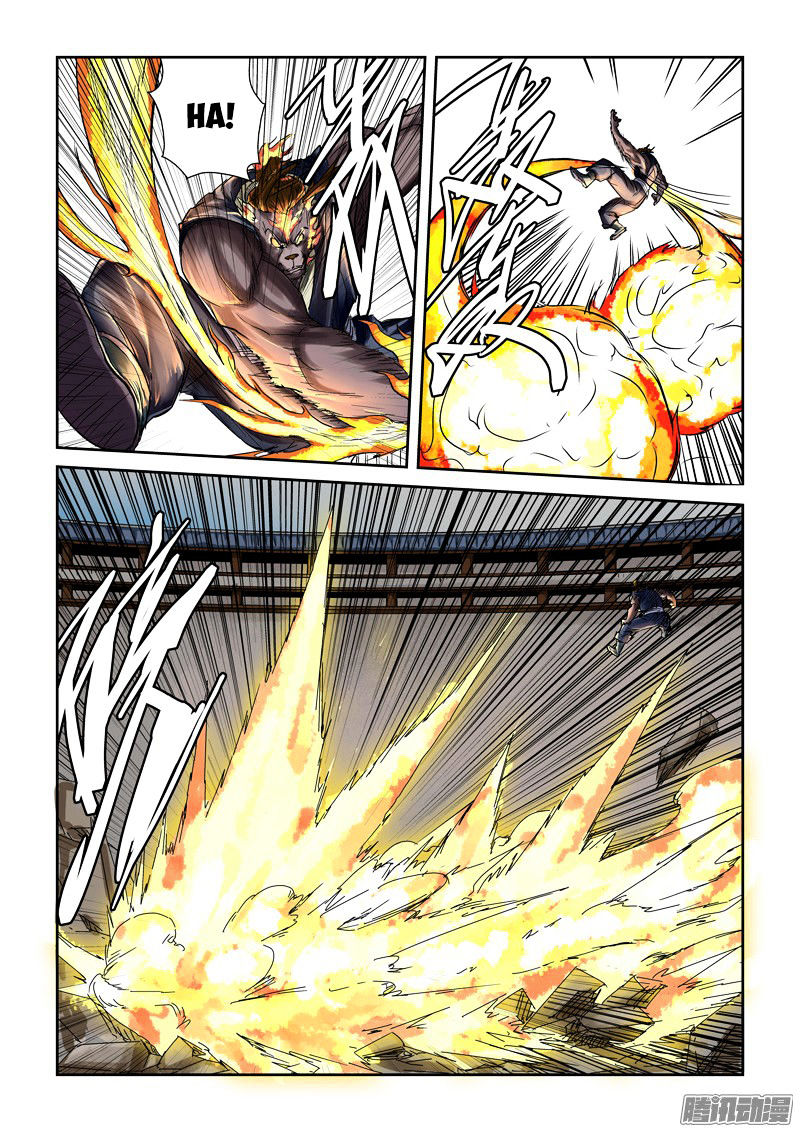 TALES OF DEMONS AND GODS Chapter 103 - Page 13 in English
