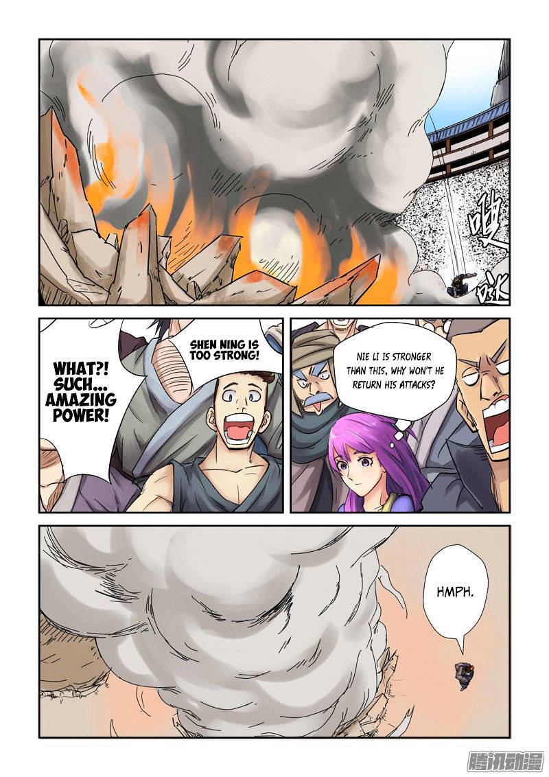 TALES OF DEMONS AND GODS Chapter 103 - Page 14 in English