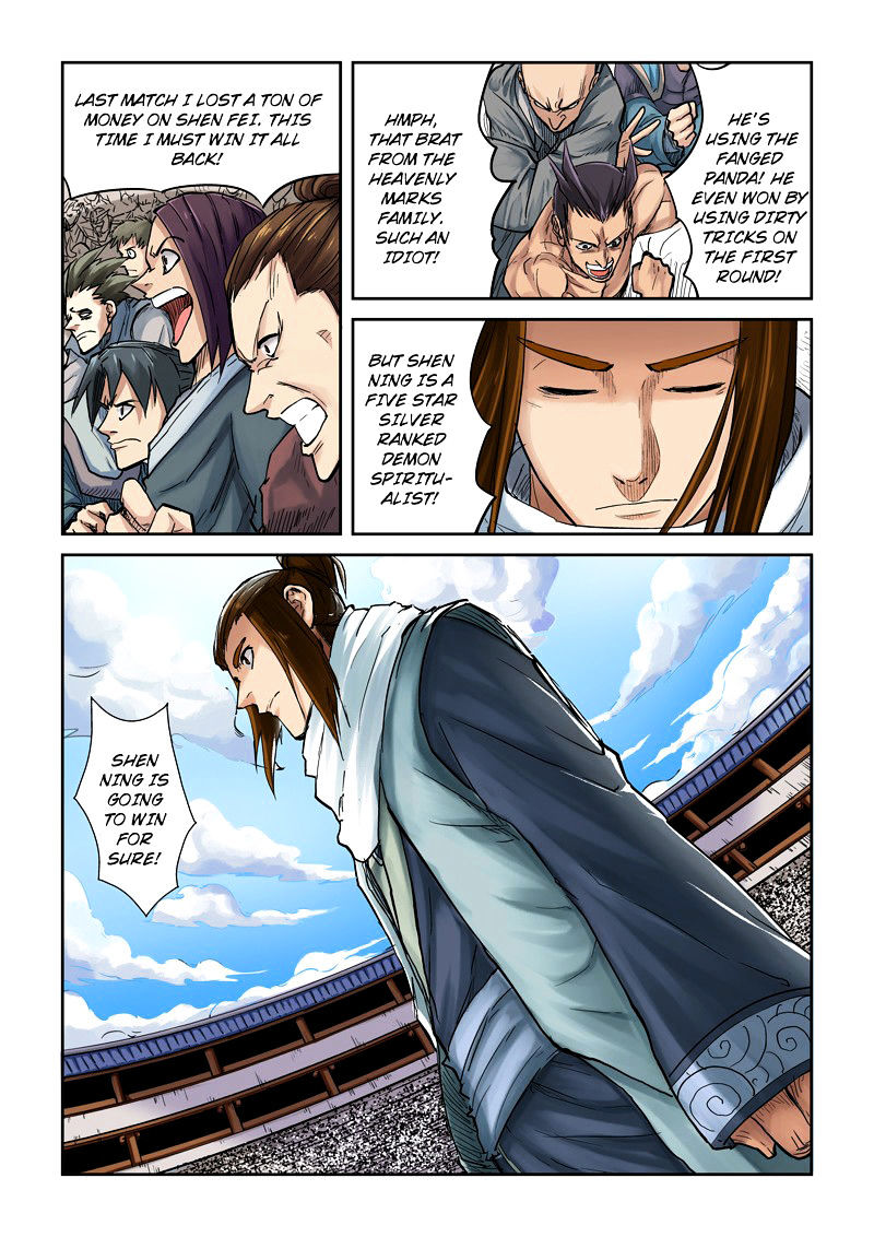 TALES OF DEMONS AND GODS Chapter 103 - Page 3 in English