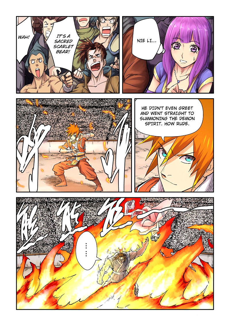 TALES OF DEMONS AND GODS Chapter 103 - Page 5 in English
