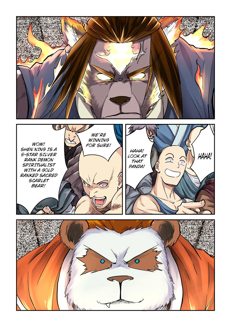 TALES OF DEMONS AND GODS Chapter 103 - Page 6 in English