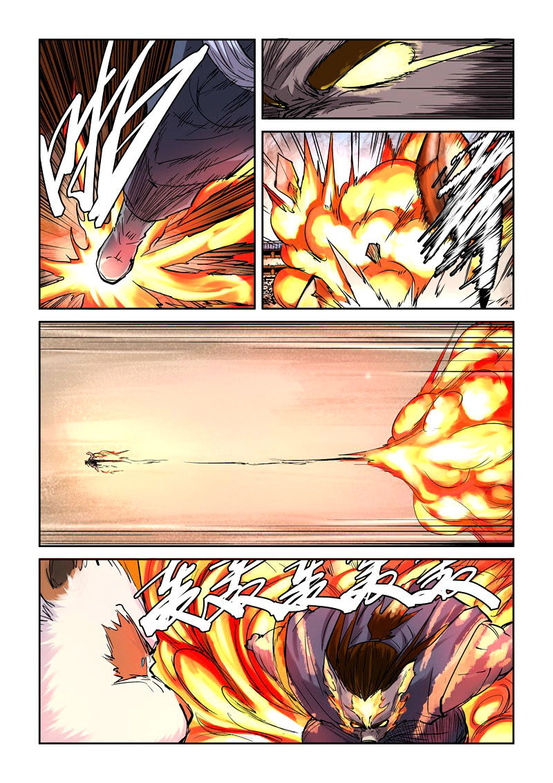 TALES OF DEMONS AND GODS Chapter 103 - Page 7 in English