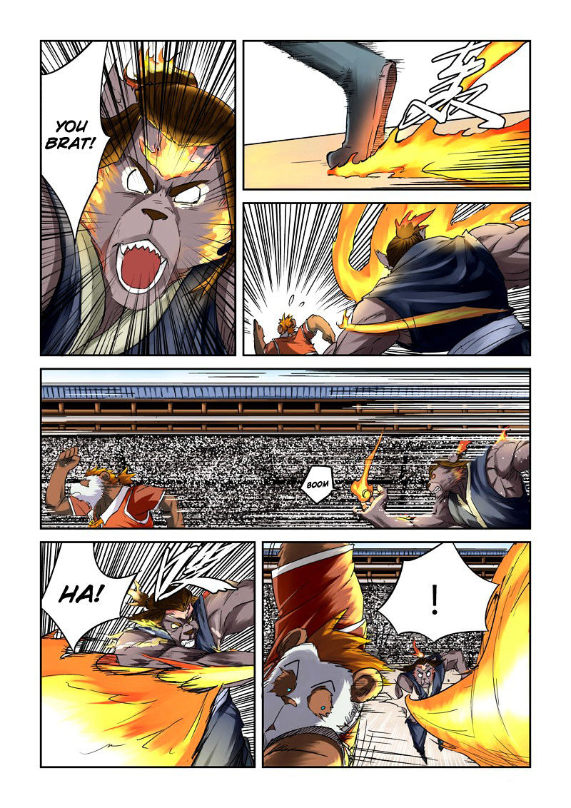 TALES OF DEMONS AND GODS Chapter 103 - Page 9 in English