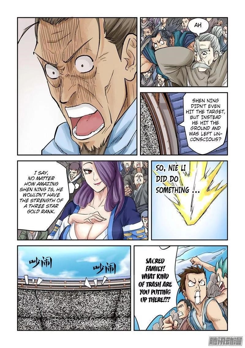 TALES OF DEMONS AND GODS Chapter 104.5 - Page 3 in English