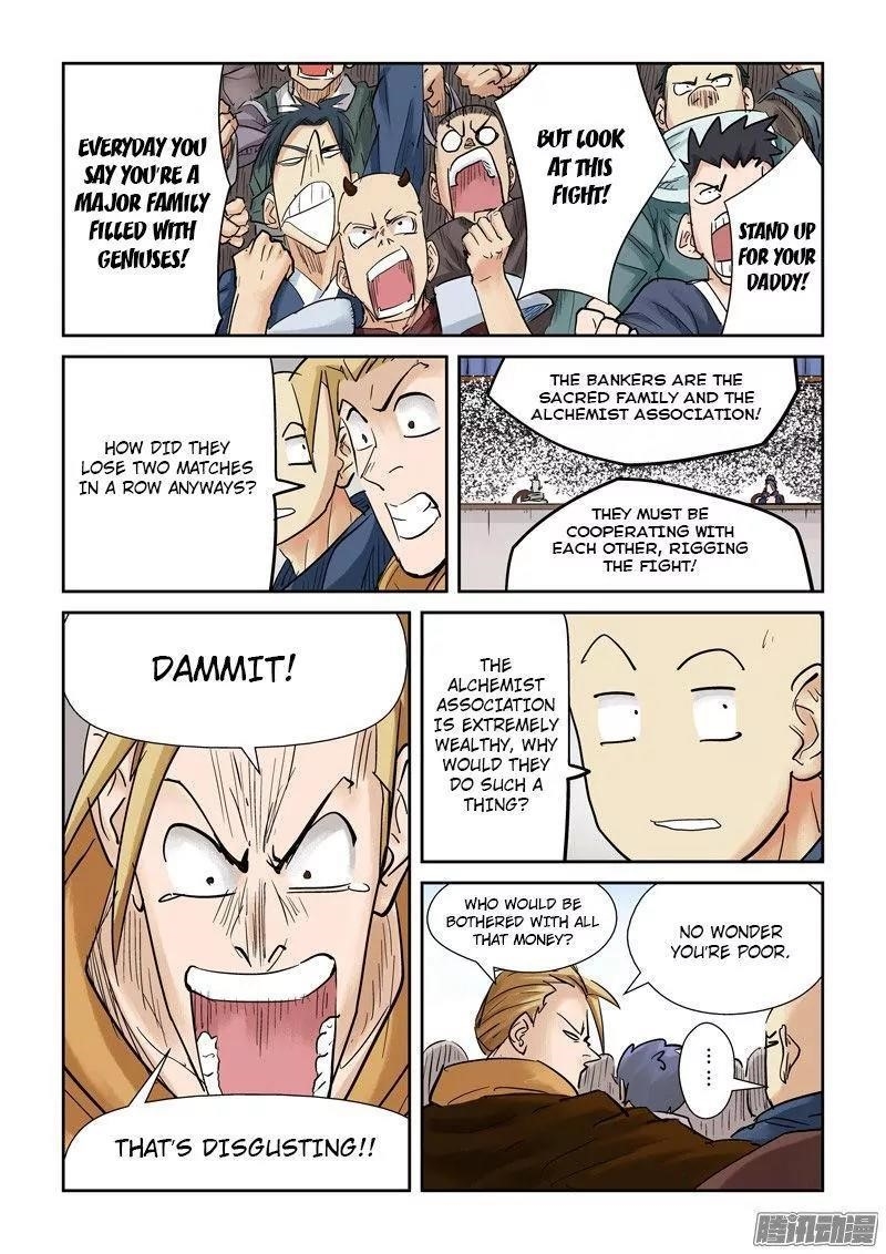 TALES OF DEMONS AND GODS Chapter 104.5 - Page 4 in English