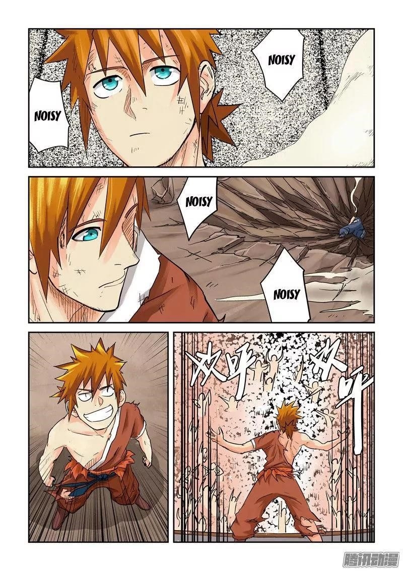 TALES OF DEMONS AND GODS Chapter 104.5 - Page 5 in English