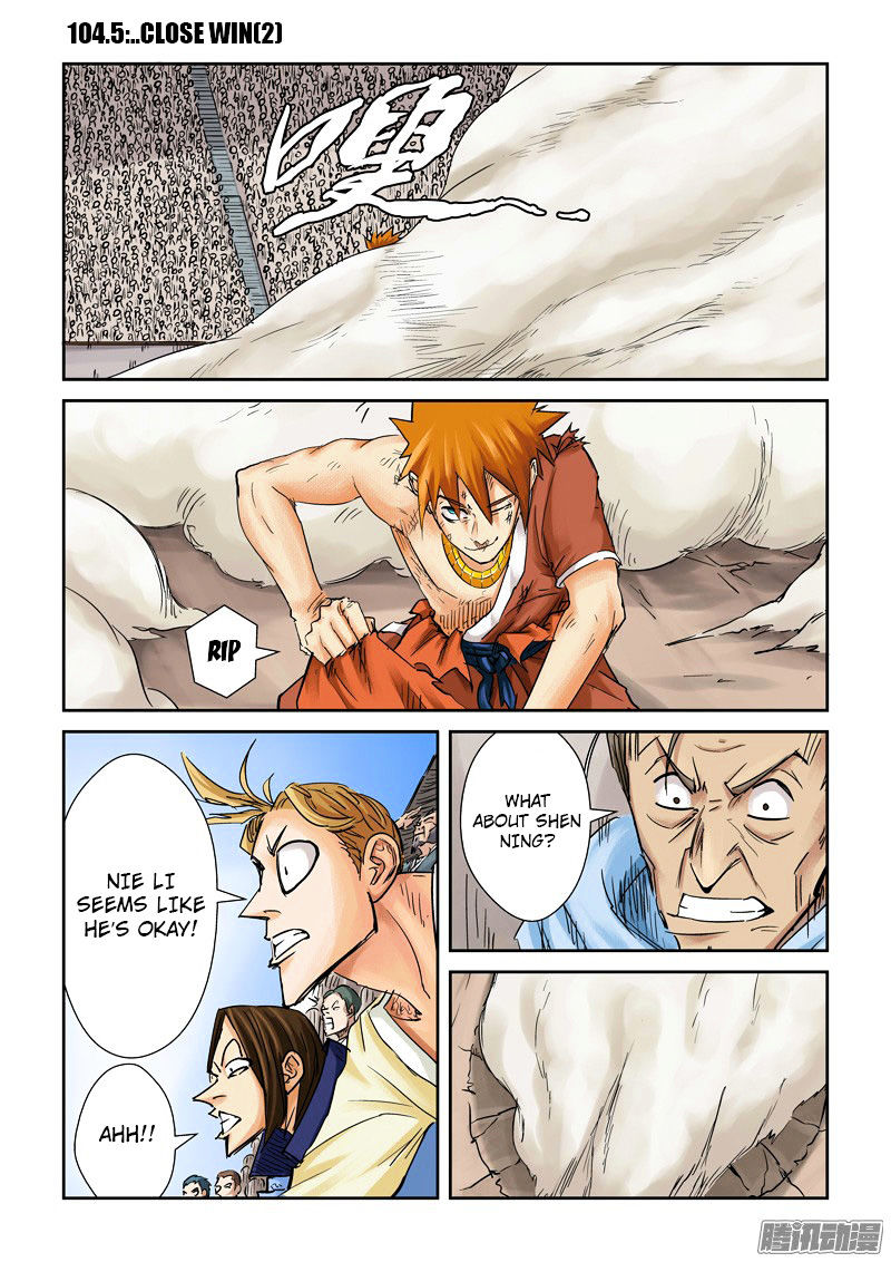 TALES OF DEMONS AND GODS Chapter 104 - Page 10 in English