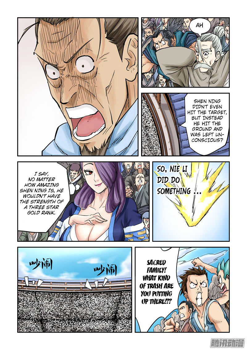 TALES OF DEMONS AND GODS Chapter 104 - Page 12 in English