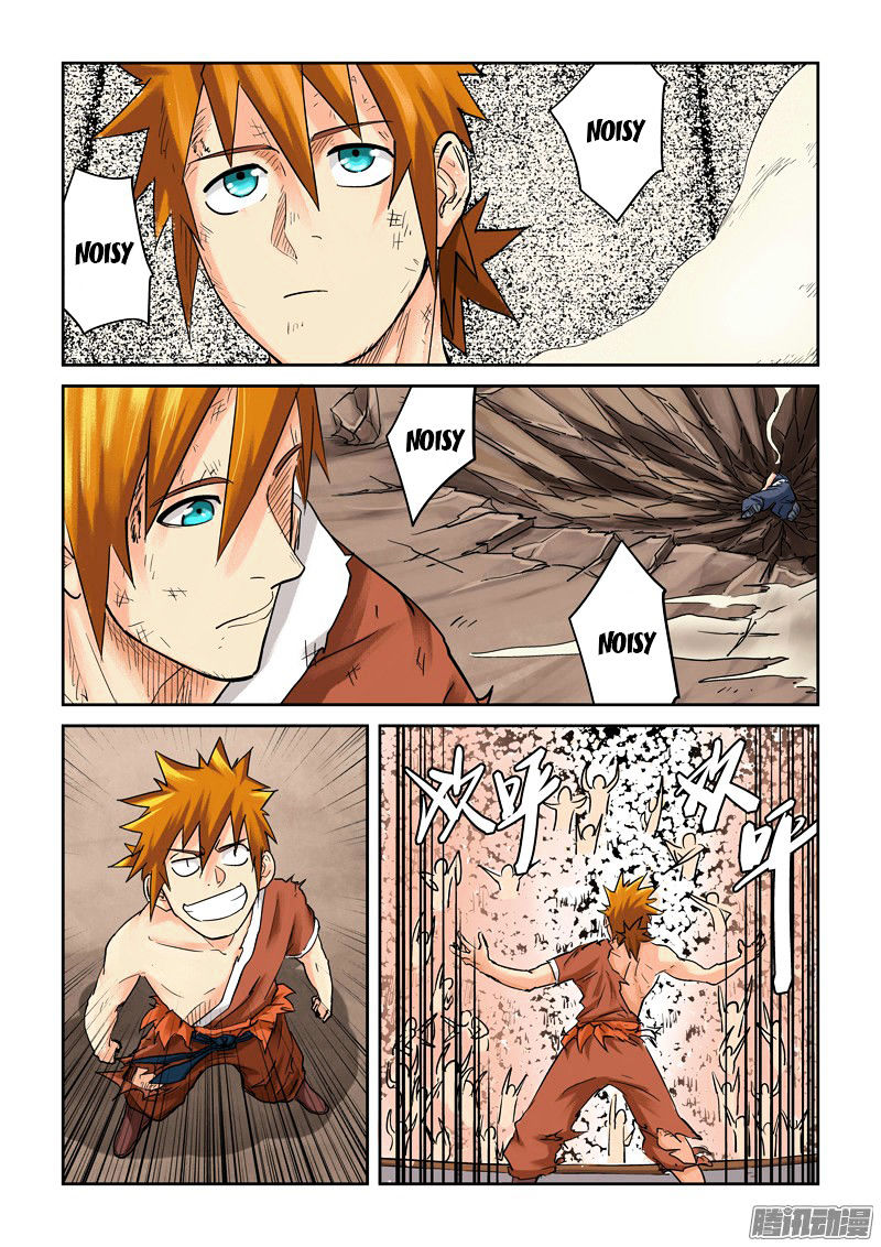 TALES OF DEMONS AND GODS Chapter 104 - Page 14 in English