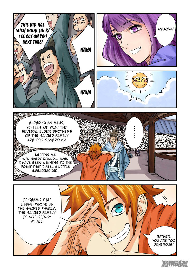 TALES OF DEMONS AND GODS Chapter 104 - Page 15 in English