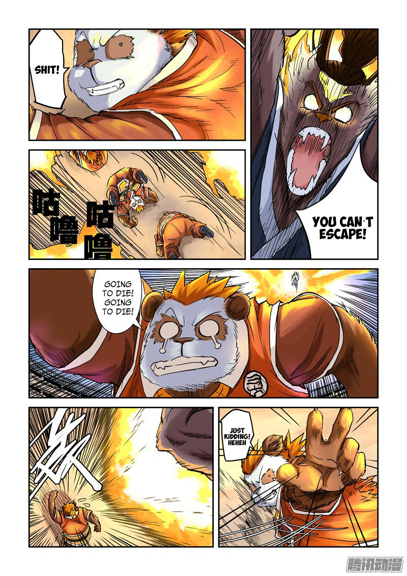 TALES OF DEMONS AND GODS Chapter 104 - Page 6 in English