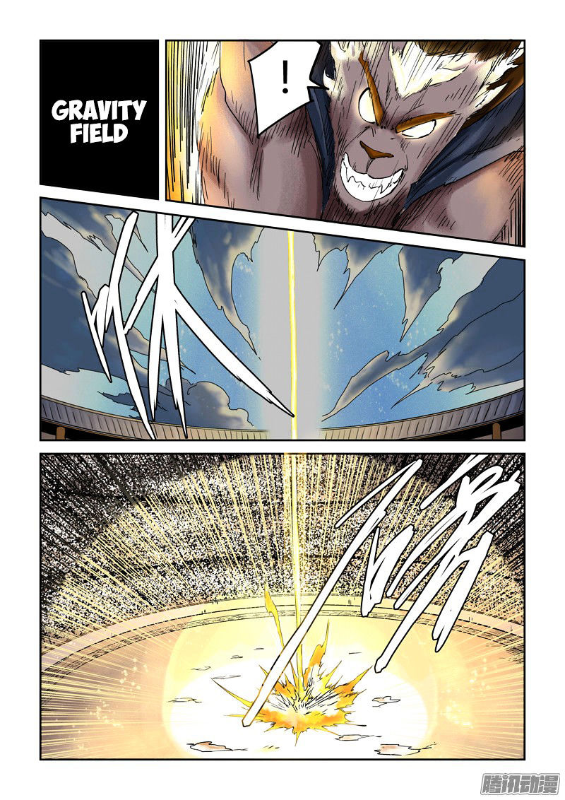 TALES OF DEMONS AND GODS Chapter 104 - Page 7 in English