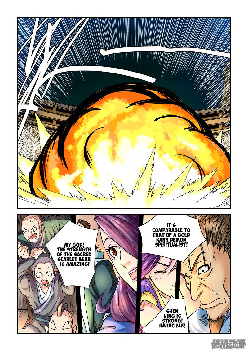 TALES OF DEMONS AND GODS Chapter 104 - Page 8 in English