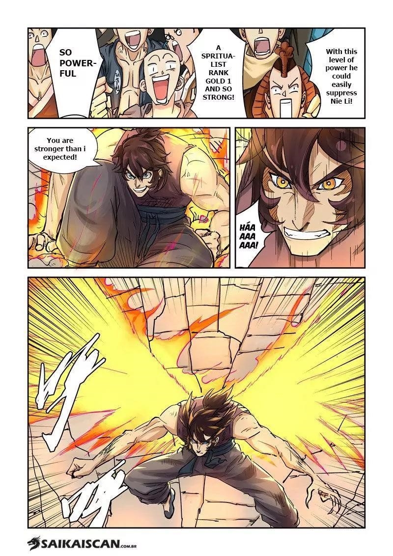 TALES OF DEMONS AND GODS Chapter 105.5 - Page 3 in English