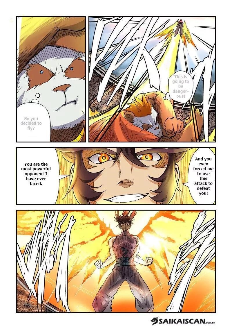 TALES OF DEMONS AND GODS Chapter 105.5 - Page 4 in English