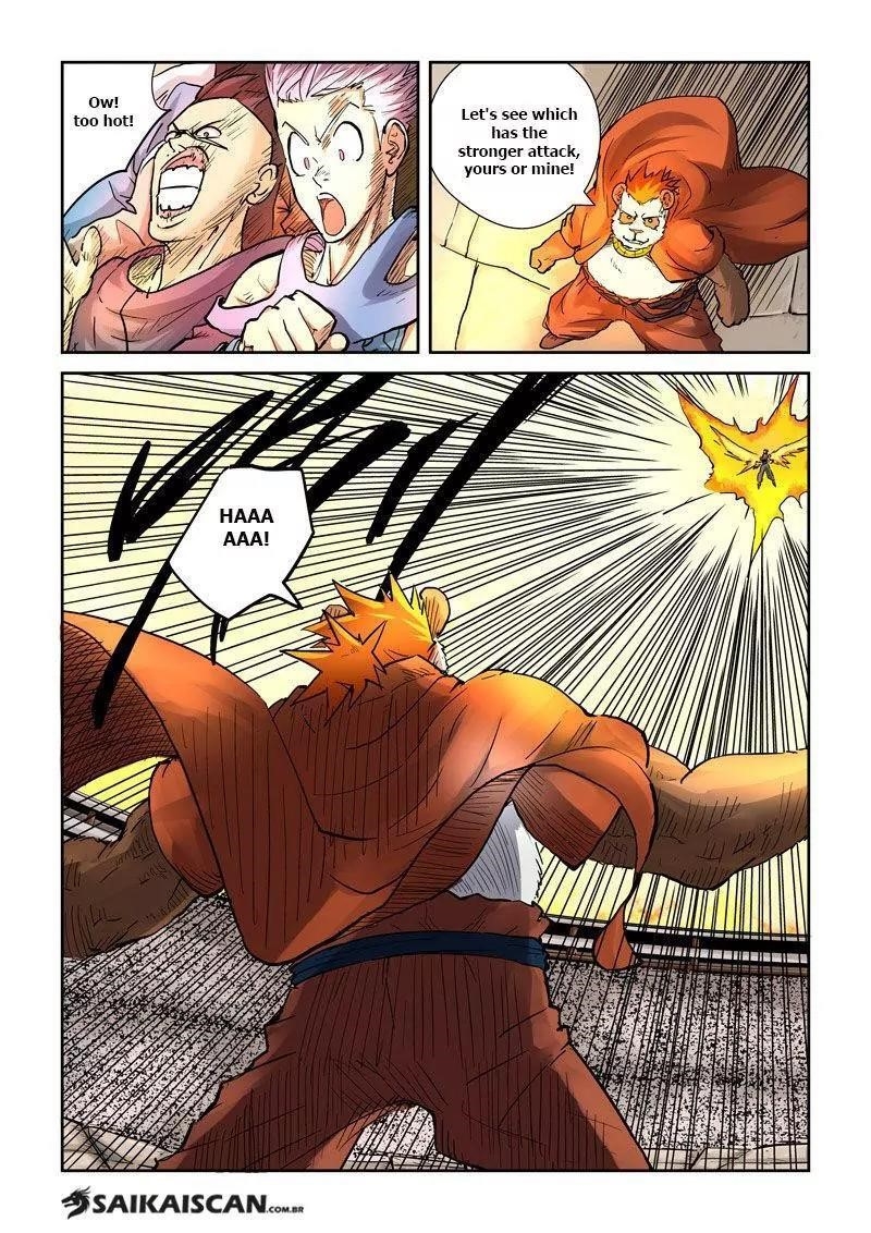 TALES OF DEMONS AND GODS Chapter 105.5 - Page 5 in English