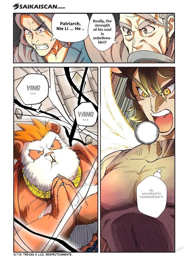 TALES OF DEMONS AND GODS Chapter 105.5 - Page 6 in English