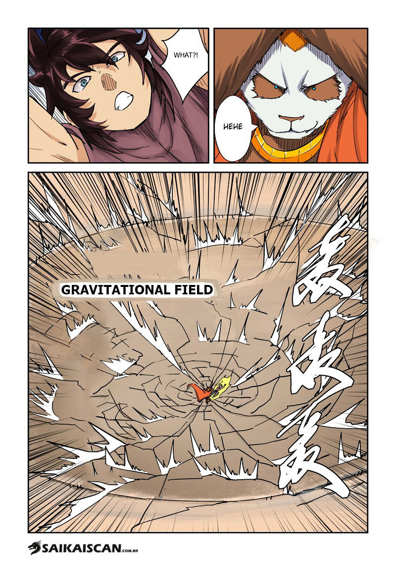 TALES OF DEMONS AND GODS Chapter 105 - Page 11 in English