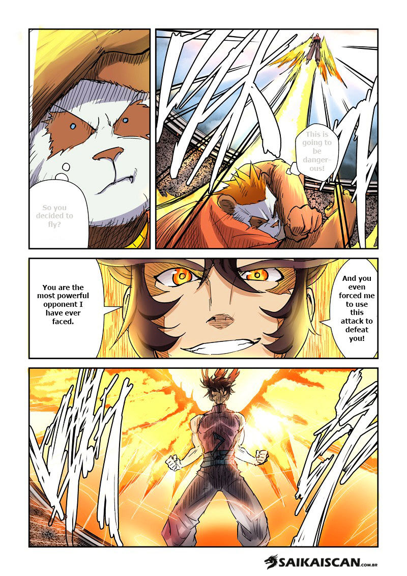 TALES OF DEMONS AND GODS Chapter 105 - Page 13 in English