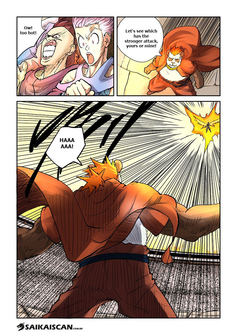 TALES OF DEMONS AND GODS Chapter 105 - Page 14 in English