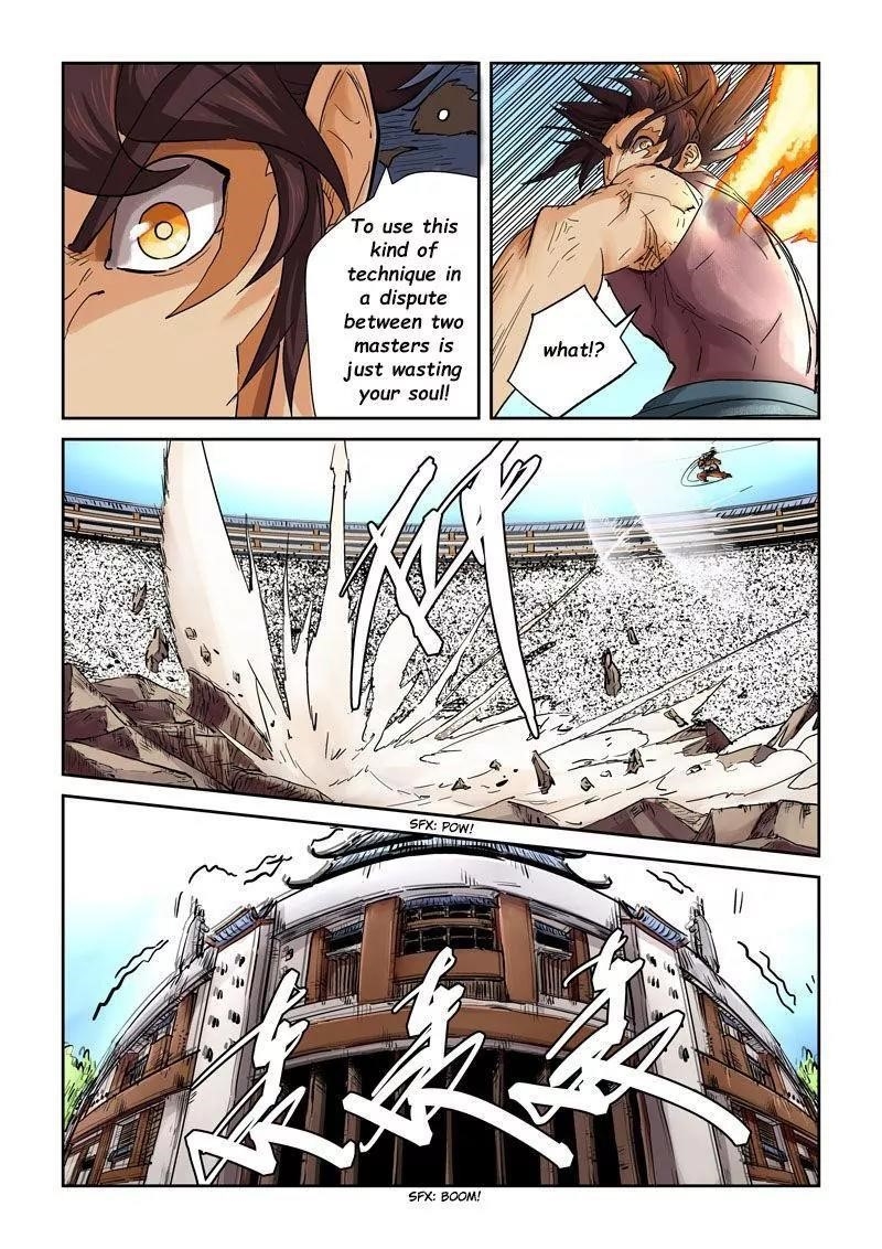 TALES OF DEMONS AND GODS Chapter 106.5 - Page 5 in English