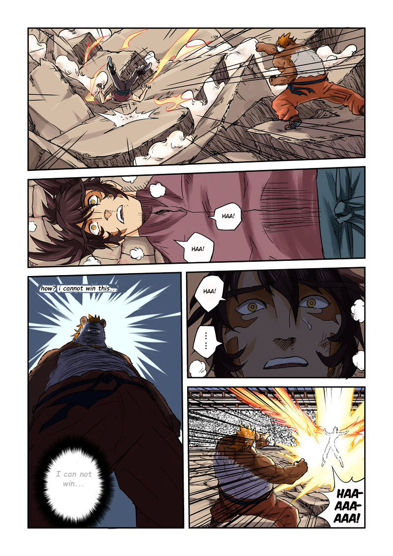 TALES OF DEMONS AND GODS Chapter 106 - Page 12 in English