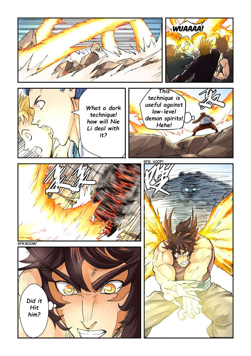TALES OF DEMONS AND GODS Chapter 106 - Page 14 in English