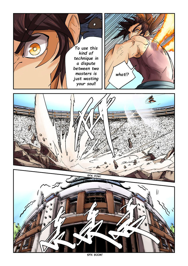 TALES OF DEMONS AND GODS Chapter 106 - Page 15 in English
