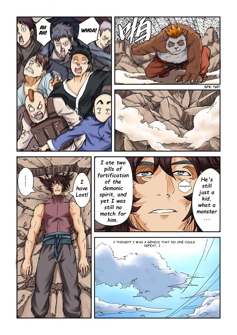 TALES OF DEMONS AND GODS Chapter 106 - Page 16 in English
