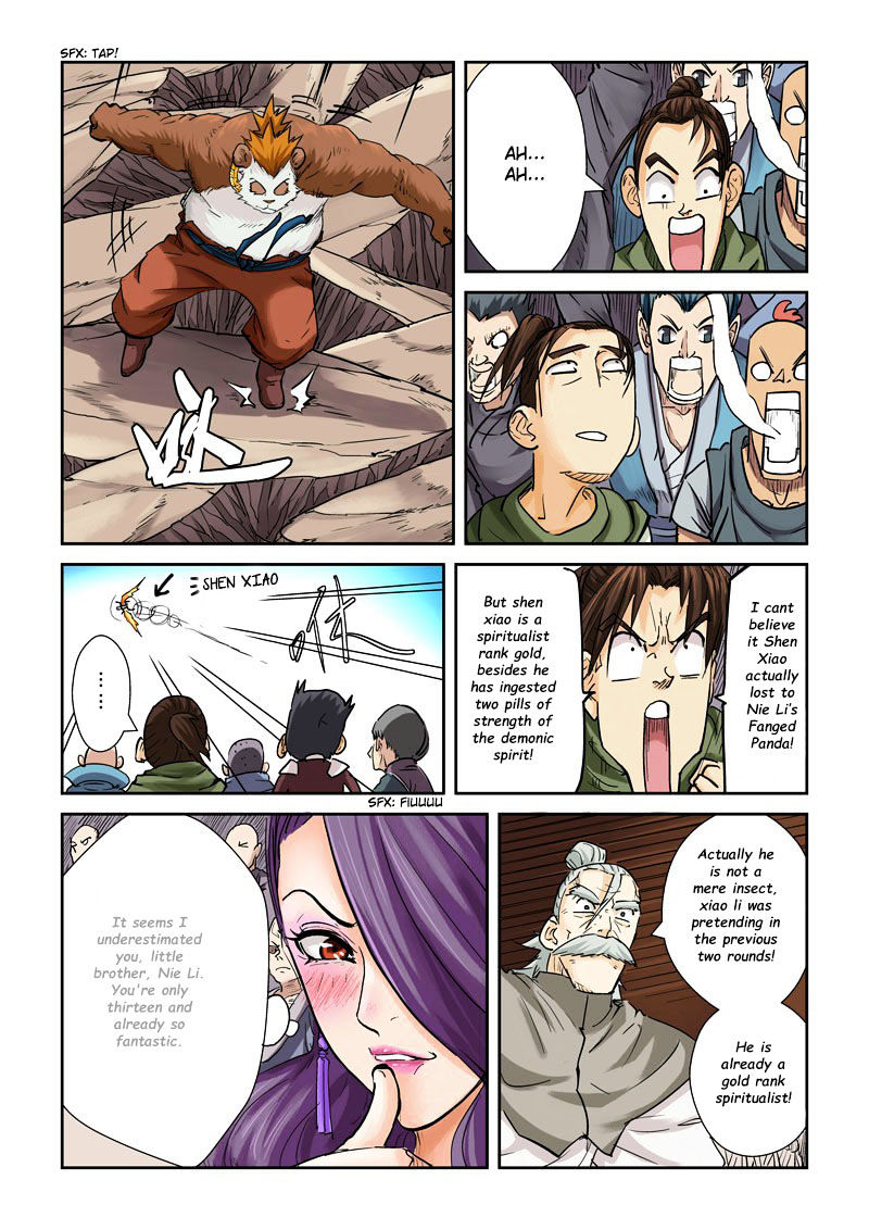 TALES OF DEMONS AND GODS Chapter 106 - Page 5 in English