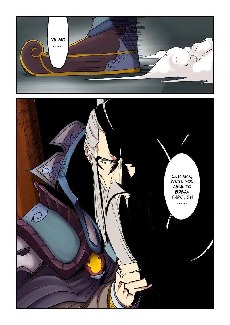 TALES OF DEMONS AND GODS Chapter 107.5 - Page 3 in English
