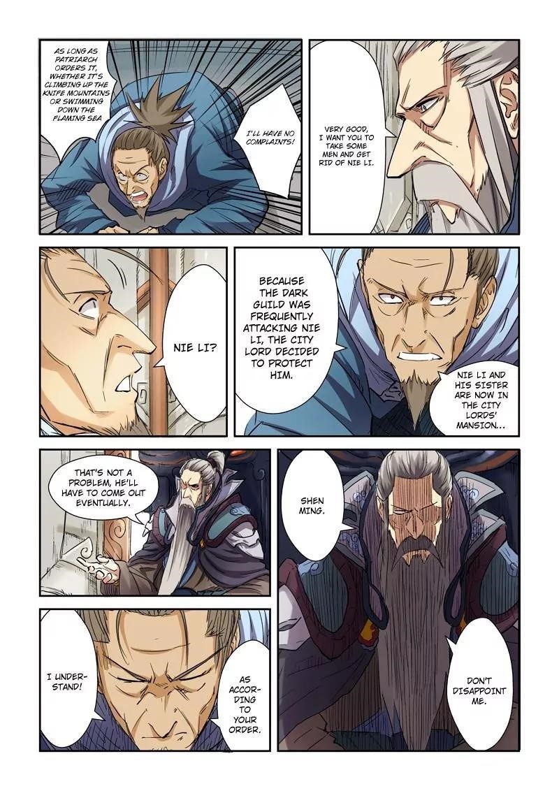 TALES OF DEMONS AND GODS Chapter 107.5 - Page 7 in English