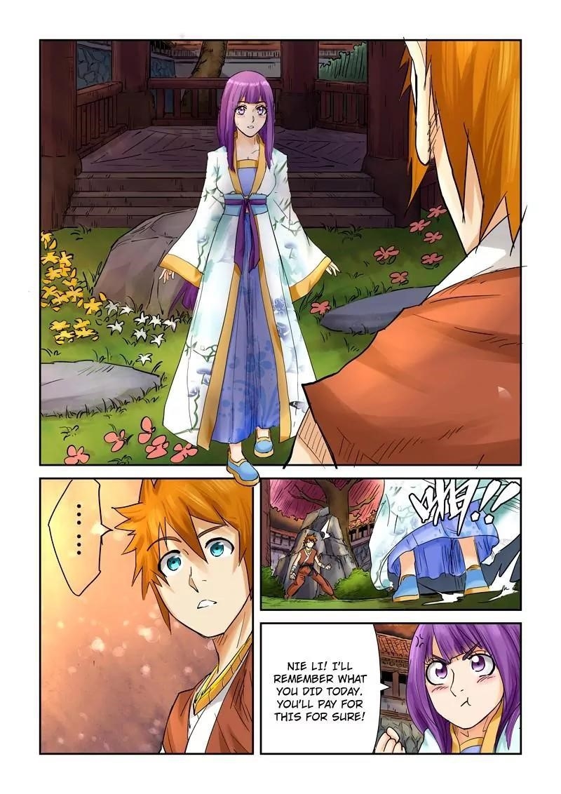 TALES OF DEMONS AND GODS Chapter 108.5 - Page 3 in English