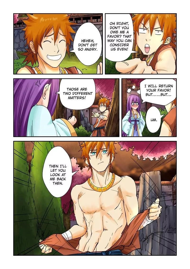TALES OF DEMONS AND GODS Chapter 108.5 - Page 4 in English