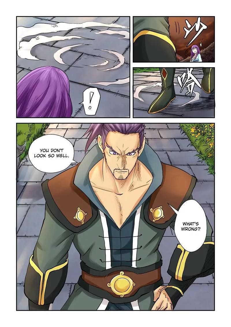 TALES OF DEMONS AND GODS Chapter 108.5 - Page 6 in English