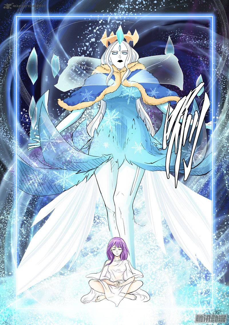 TALES OF DEMONS AND GODS Chapter 108 - Page 8 in English