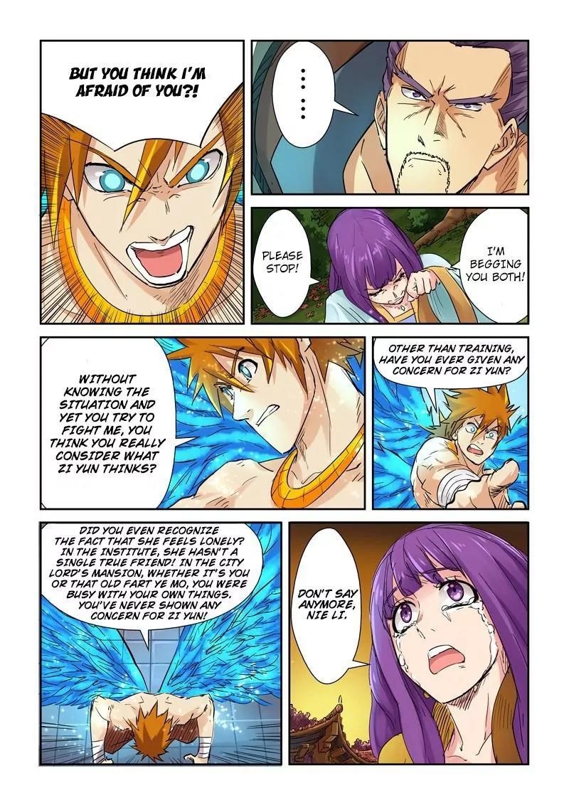 TALES OF DEMONS AND GODS Chapter 109.5 - Page 3 in English