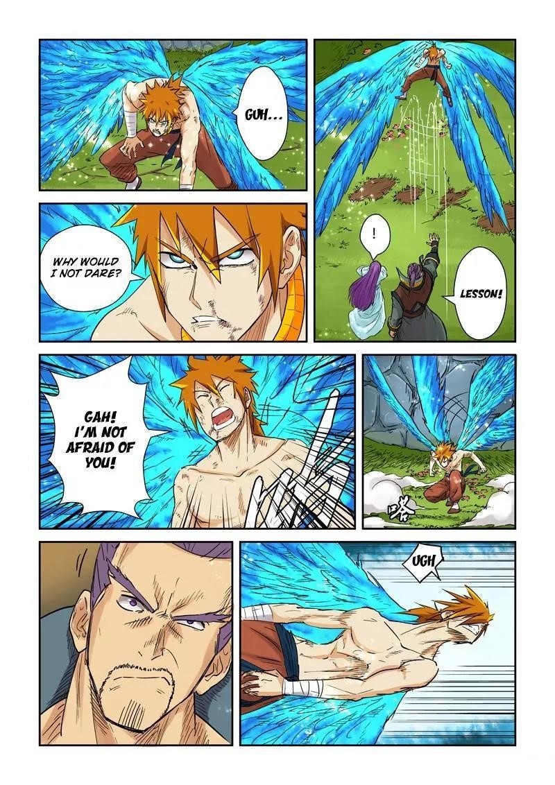 TALES OF DEMONS AND GODS Chapter 109.5 - Page 5 in English
